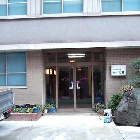 Ryokan Meiryu Nagoya Eksteriør billede