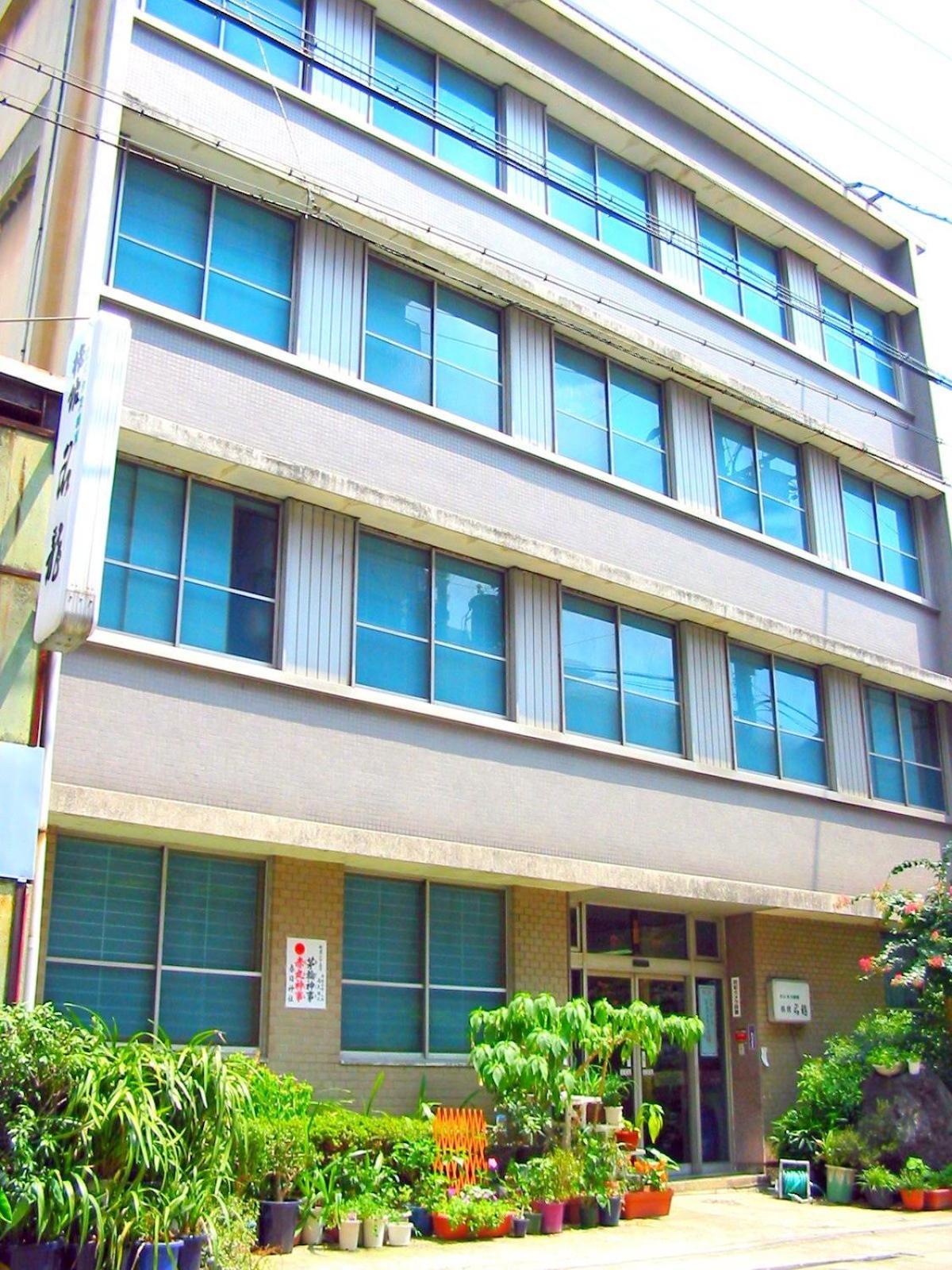 Ryokan Meiryu Nagoya Eksteriør billede