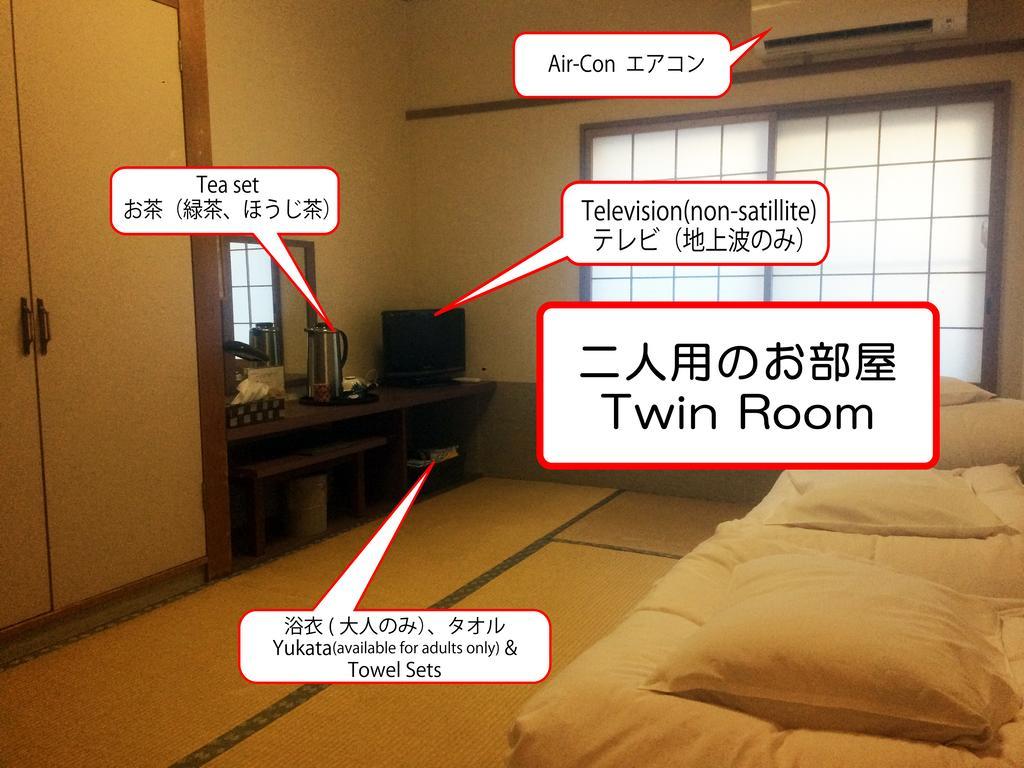 Ryokan Meiryu Nagoya Eksteriør billede