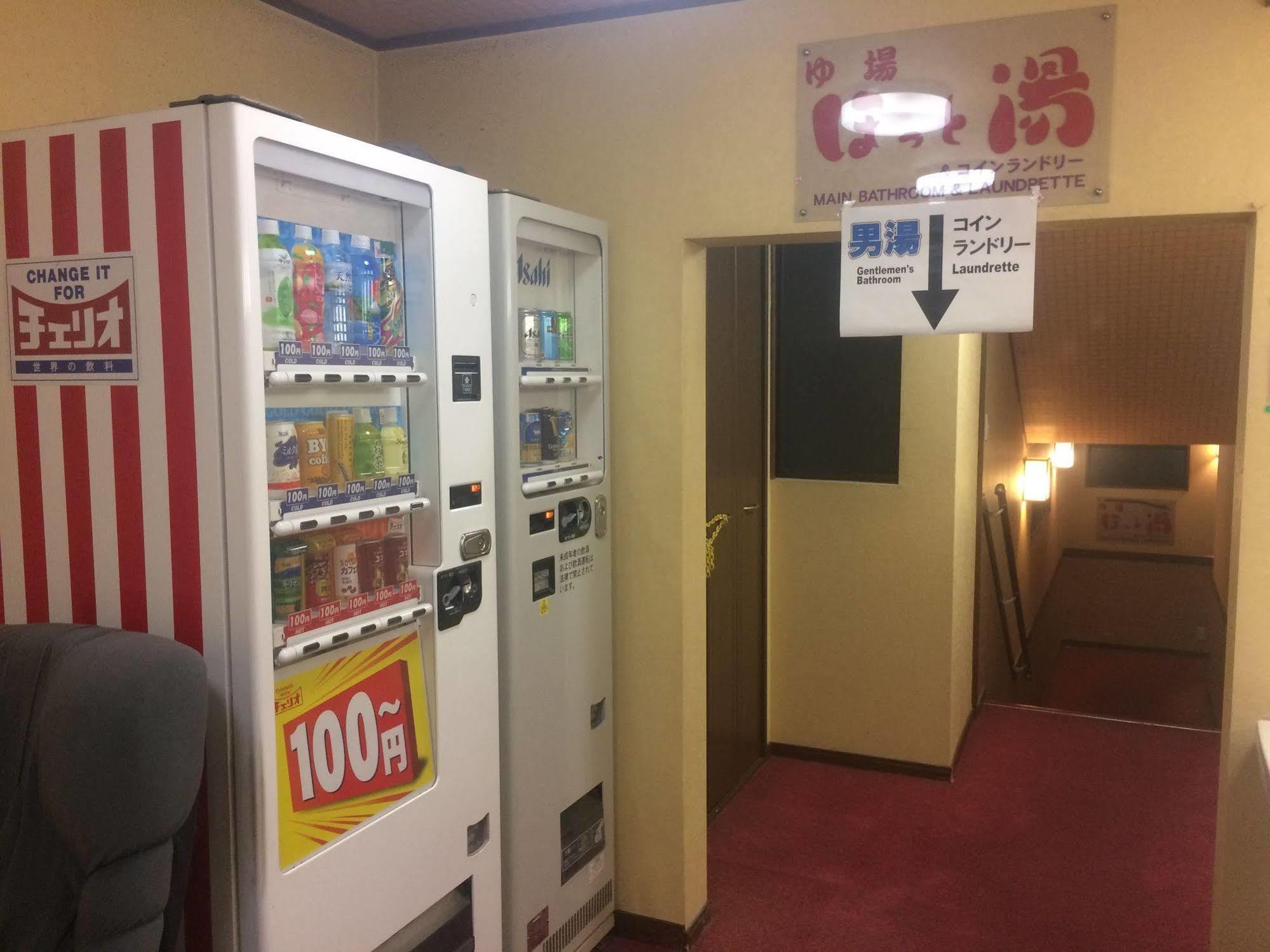 Ryokan Meiryu Nagoya Eksteriør billede