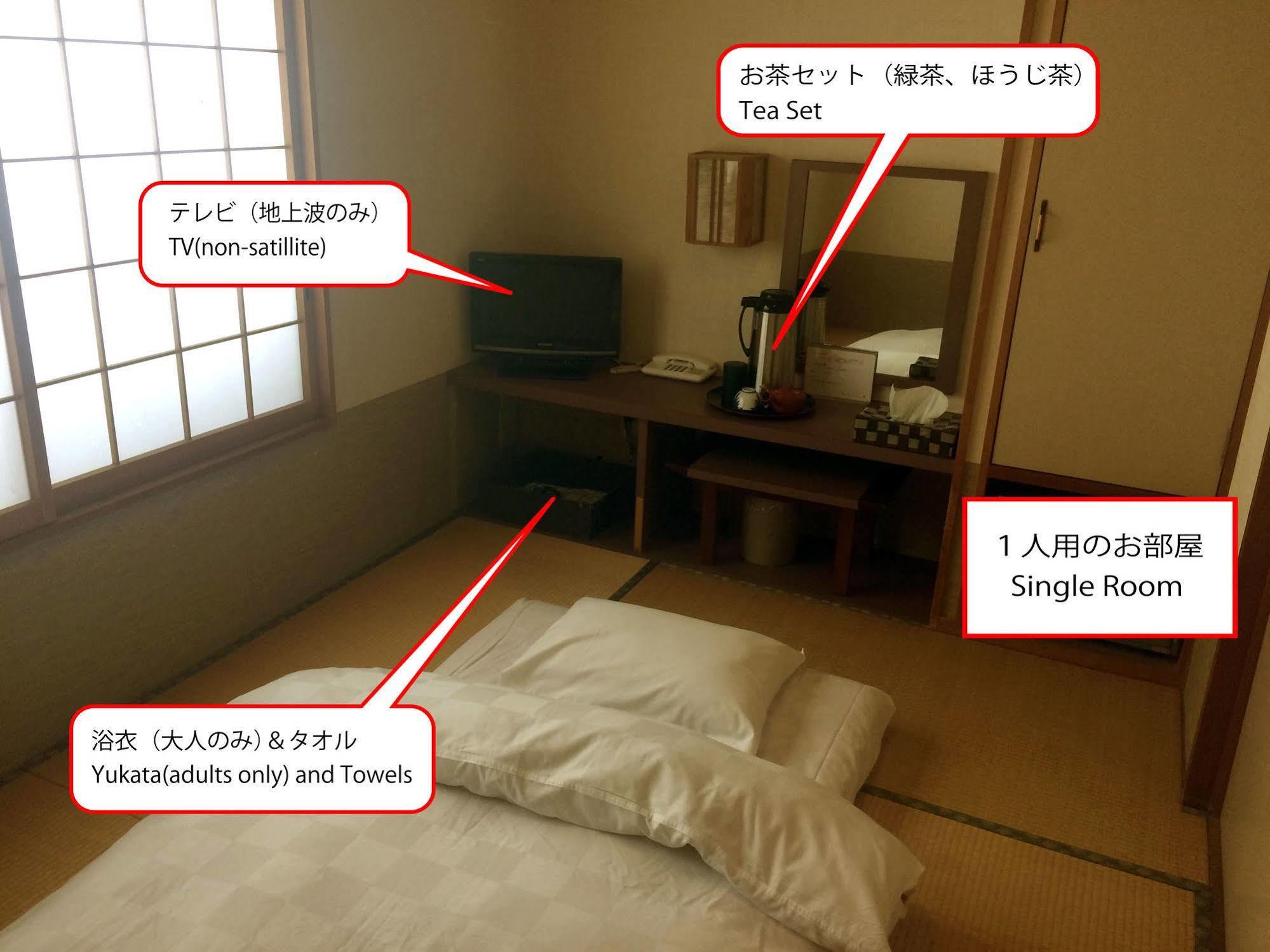 Ryokan Meiryu Nagoya Eksteriør billede